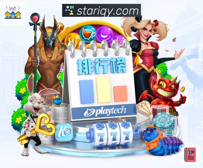 爱奇艺体育 App 展示图